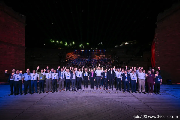 相伴半世纪 共筑价值路：康明斯与客户同庆在华50周年