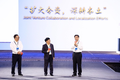 康明斯与客户同庆在华50周年