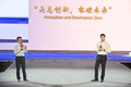 康明斯与客户同庆在华50周年