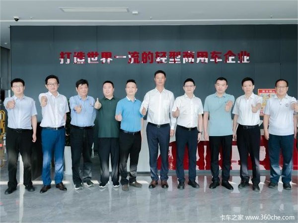 品质赋能 成就未来 东风股份专用底盘开启“加速跑”模式