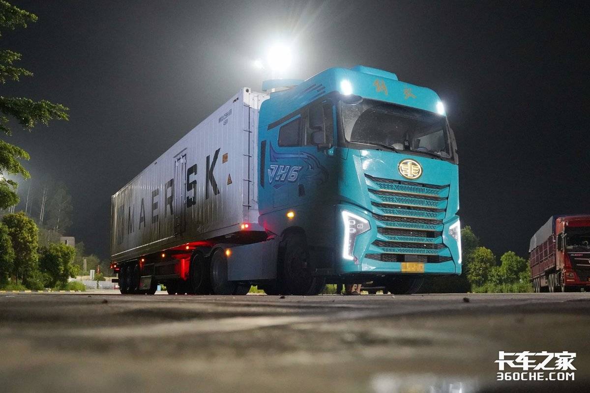 �ٹ����ͺ�29.9L&nbsp;��JH6����֦ʲô����?