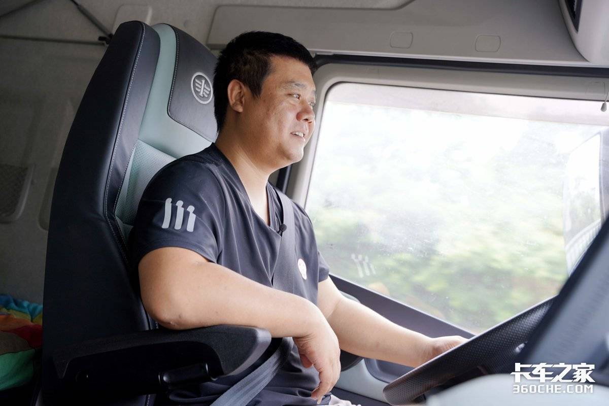 �ٹ����ͺ�29.9L&nbsp;��JH6����֦ʲô����?