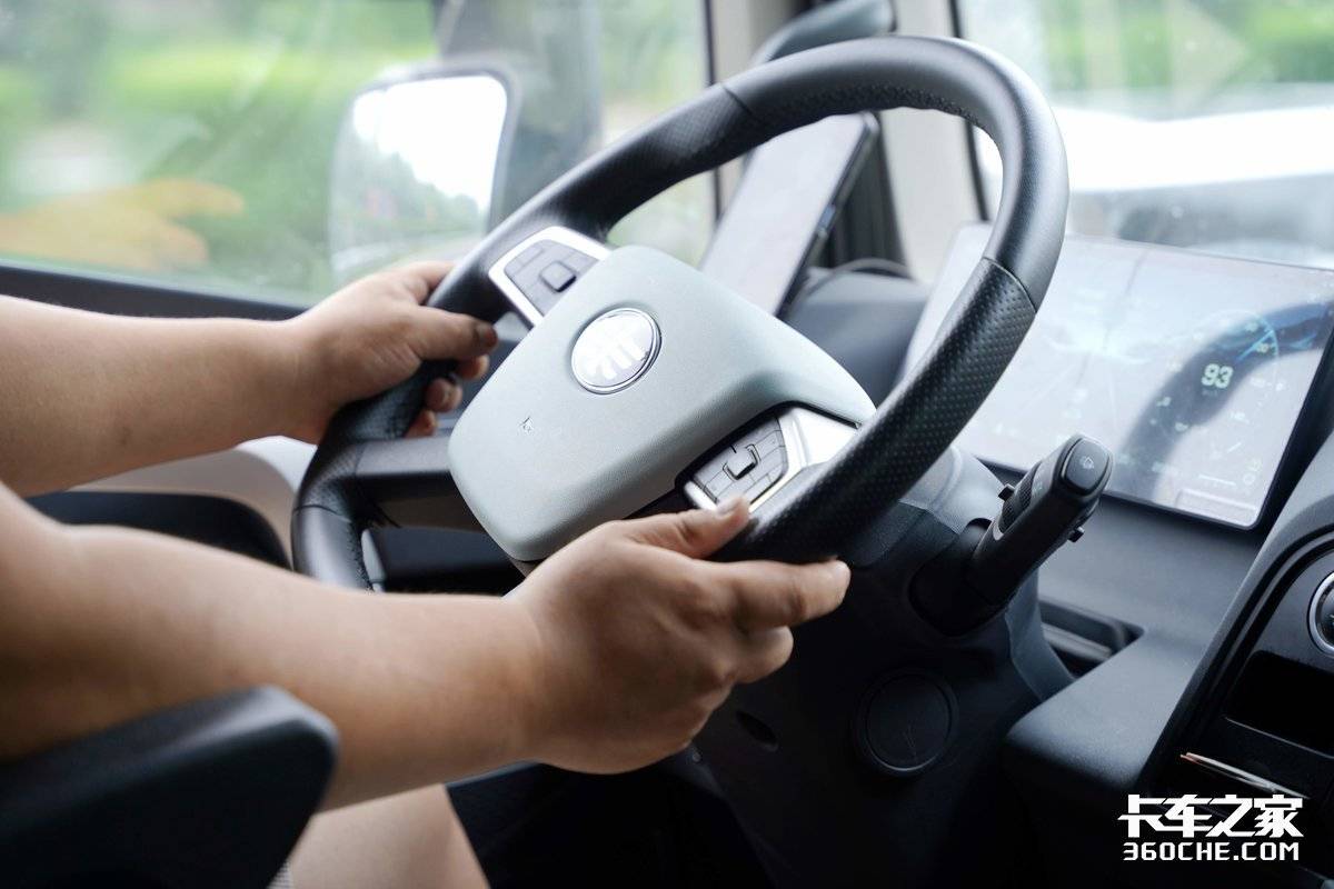 �ٹ����ͺ�29.9L&nbsp;��JH6����֦ʲô����?