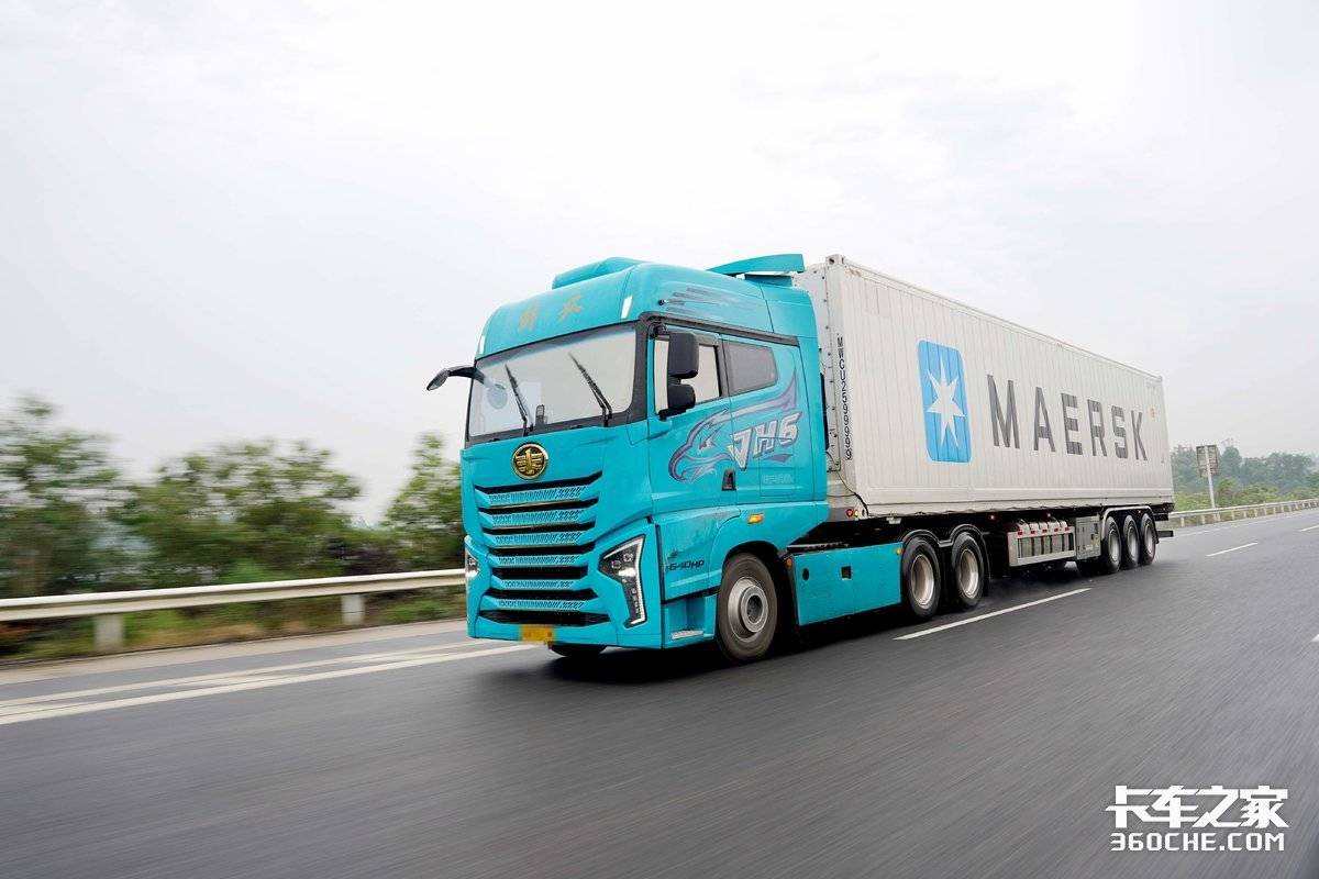 �ٹ����ͺ�29.9L&nbsp;��JH6����֦ʲô����?