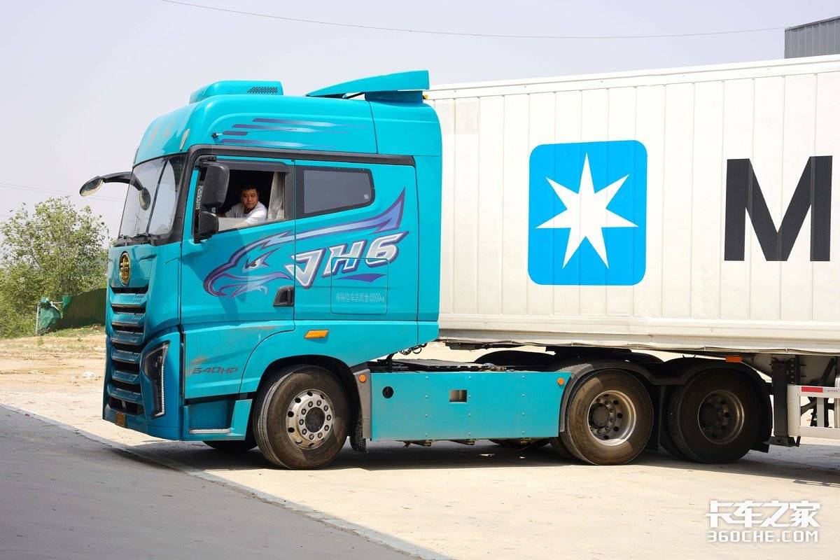 �ٹ����ͺ�29.9L&nbsp;��JH6����֦ʲô����?