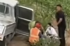 ԽҰ����΢�ͻ�����ײ 3��������Ժ