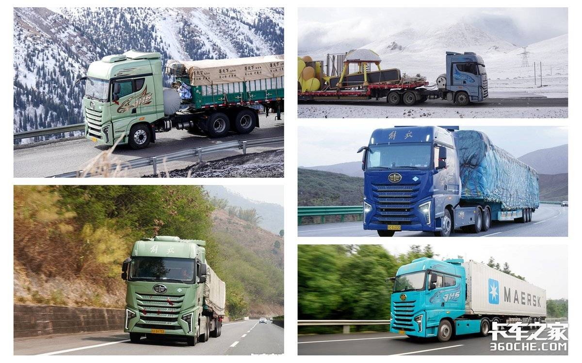 �ٹ����ͺ�29.9L&nbsp;��JH6����֦ʲô����?