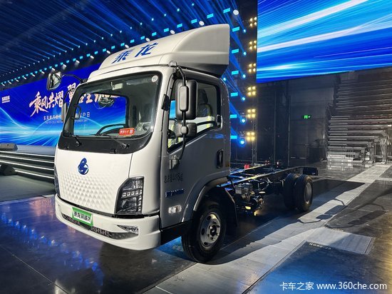 维修超时补300元/天 乘龙新能源轻卡给卡友送上售后定心丸