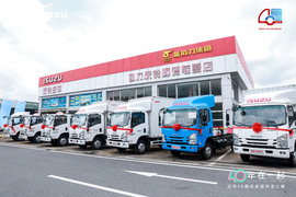 庆铃四十载 驭领新征程“40 年在一起” 幸福传递之旅正式启幕