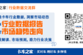 һͼ����2025��5�����ó��г��仯