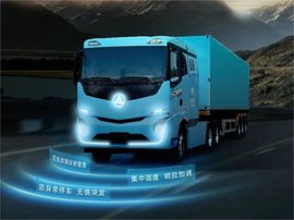 SE636辅助驾驶“黑科技”：360°守护 智能安全新标杆