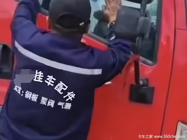 青藏线一卡友在车内离世 发现时他还系着安全带
