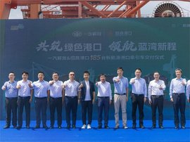 解放J6L纯电动港口牵引车： 绿色物流未来之选