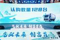 HOWOῨCNGƷ׷ʢԲ