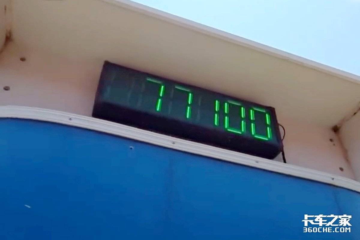 ߿Ƽγһƽ⣿77ֻƳһ