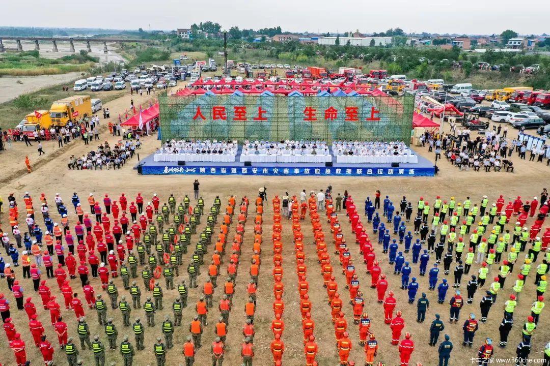 ��������Դ���ϳ�����Ӧ����Ԯ����