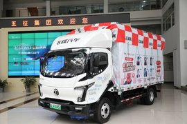 飞碟漫天飞财运满满第二期‘天涯海角公益行’正式启动