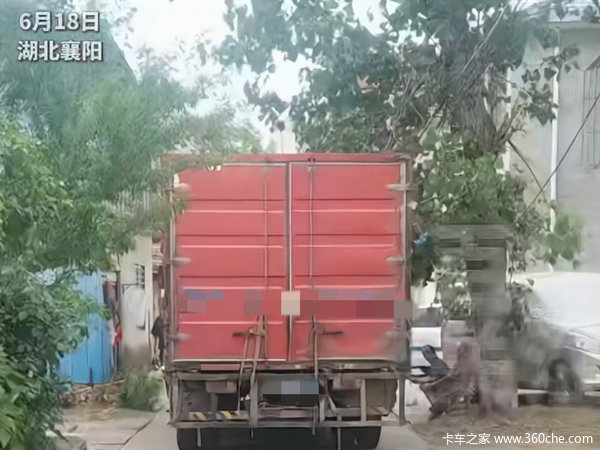 卡友撞落20颗李子 被要求赔偿1200元!