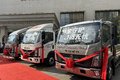 豪沃轻卡CNG新品发布会 福泰天成举办