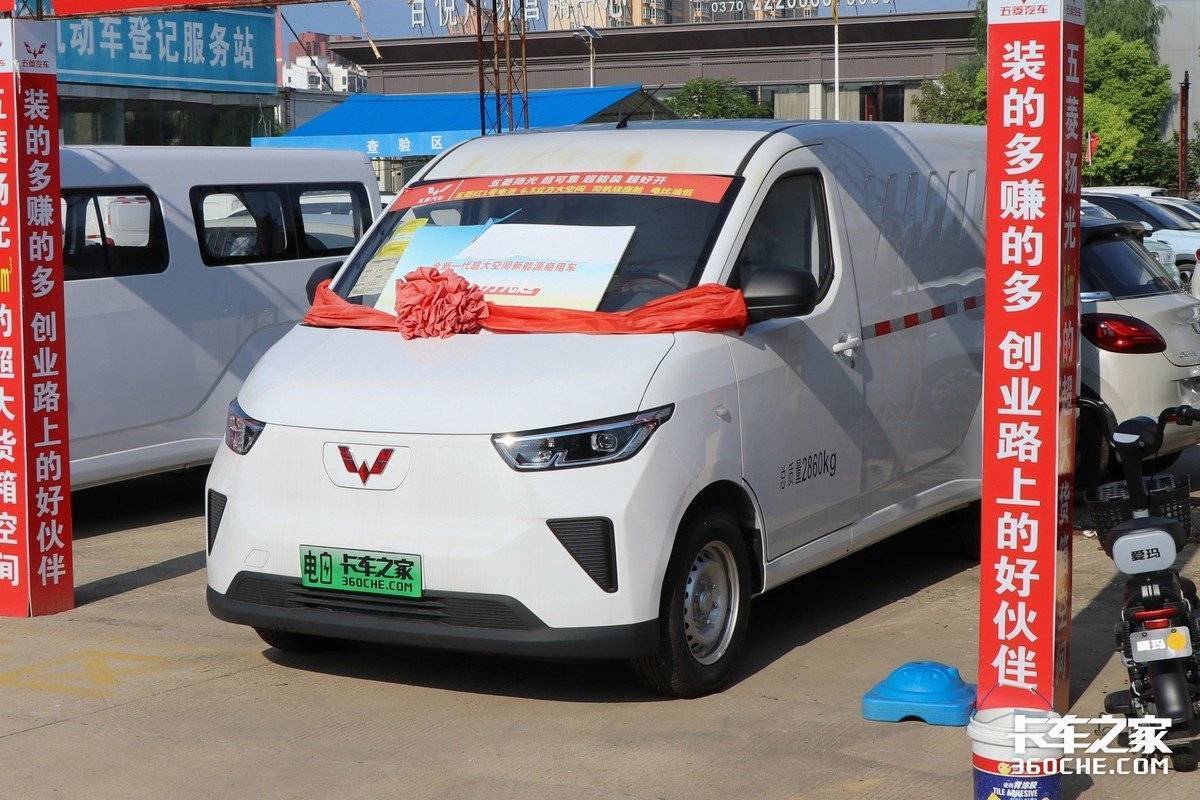 20255ԴVAN