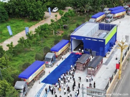 首条跨境重卡换电干线启动！