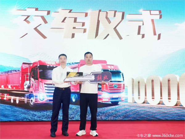 狂销万辆的燃气发动机 原来是它！ ——解放动力CA6SM6亮点详解析