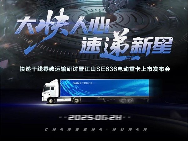 ���վ۽�����̽��̼������չ��·��