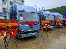 贵州宇客四聚宇通轻卡授权直营店盛大开业，开启绿色物流新征程