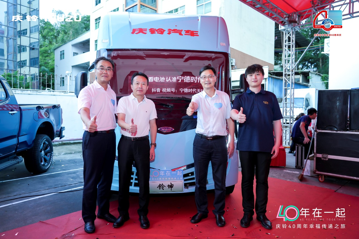 从“开不坏的五十铃”到未来电卡引领者:深圳用户见证庆铃铃坤实力