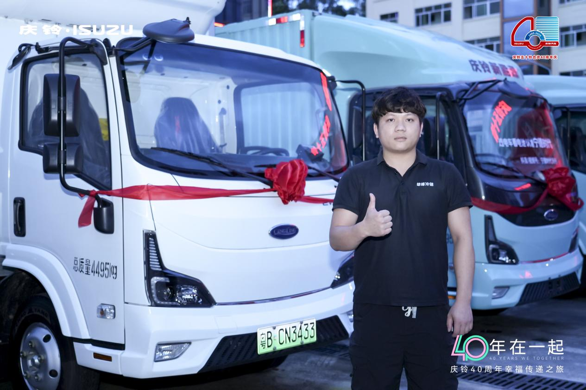 从“开不坏的五十铃”到未来电卡引领者:深圳用户见证庆铃铃坤实力