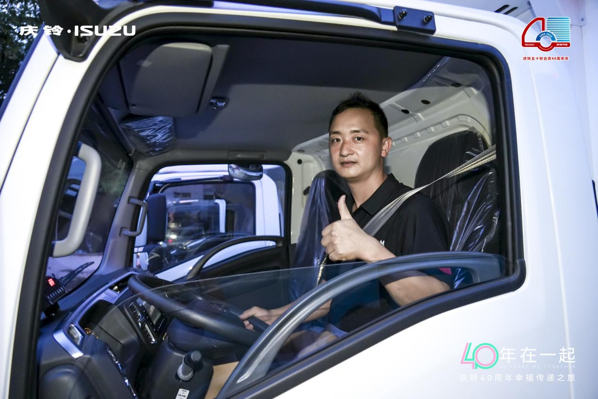 从“开不坏的五十铃”到未来电卡引领者:深圳用户见证庆铃铃坤实力