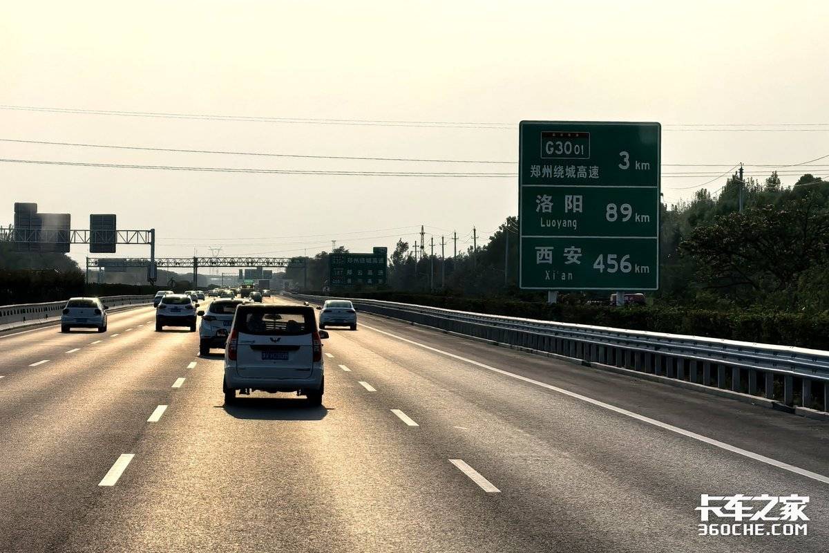 �չ�!&nbsp;���ǵϻ춯�Ῠ���ﳤ�����զ��