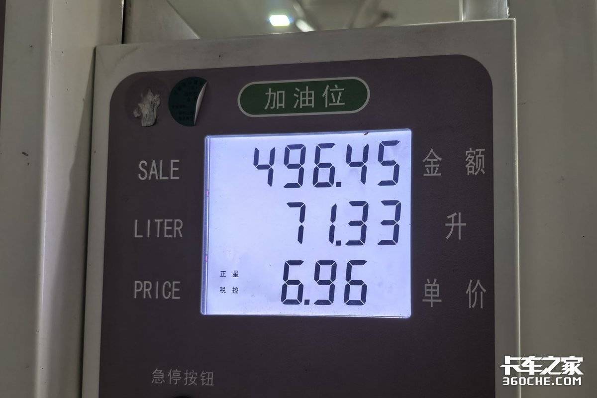 �չ�!&nbsp;���ǵϻ춯�Ῠ���ﳤ�����զ��