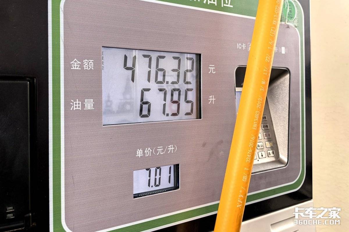 �չ�!&nbsp;���ǵϻ춯�Ῠ���ﳤ�����զ��