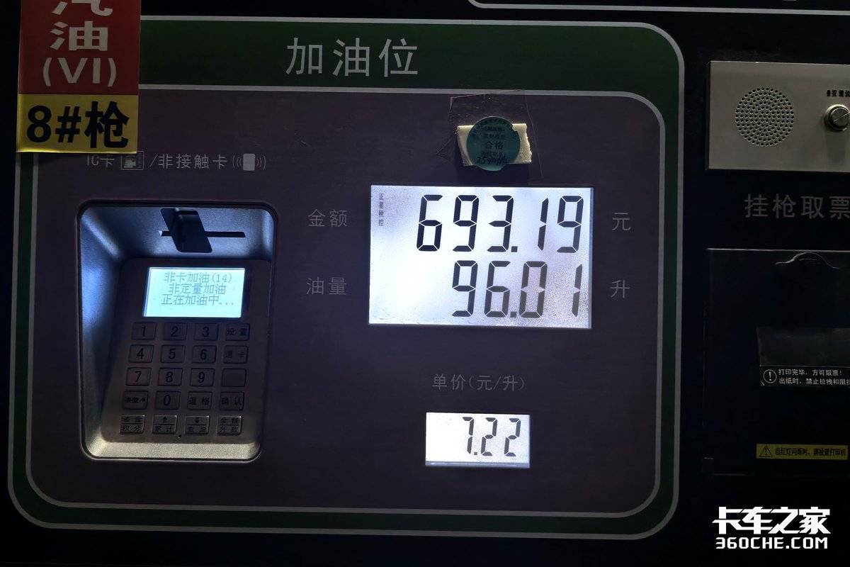 �չ�!&nbsp;���ǵϻ춯�Ῠ���ﳤ�����զ��