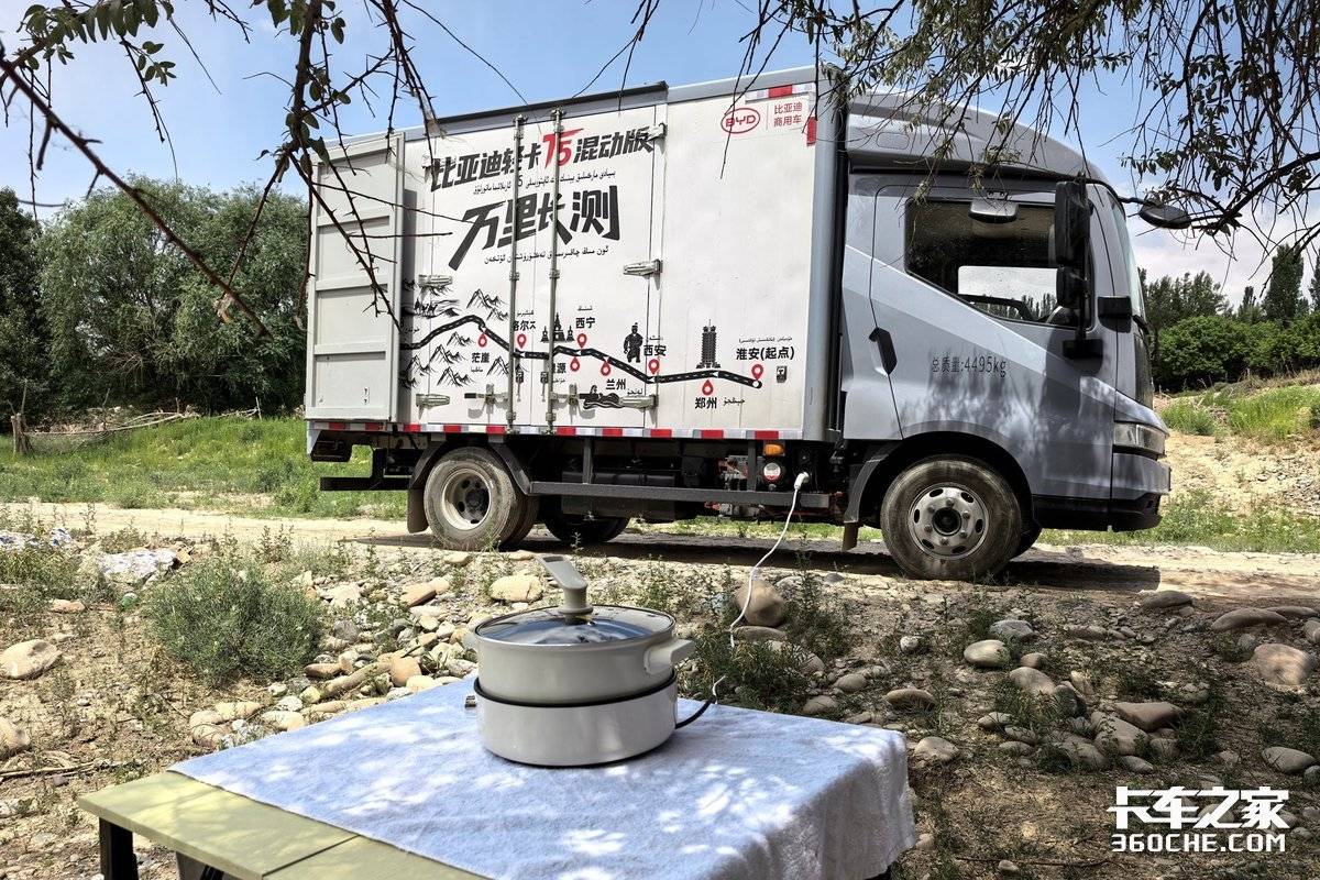 �չ�!&nbsp;���ǵϻ춯�Ῠ���ﳤ�����զ��