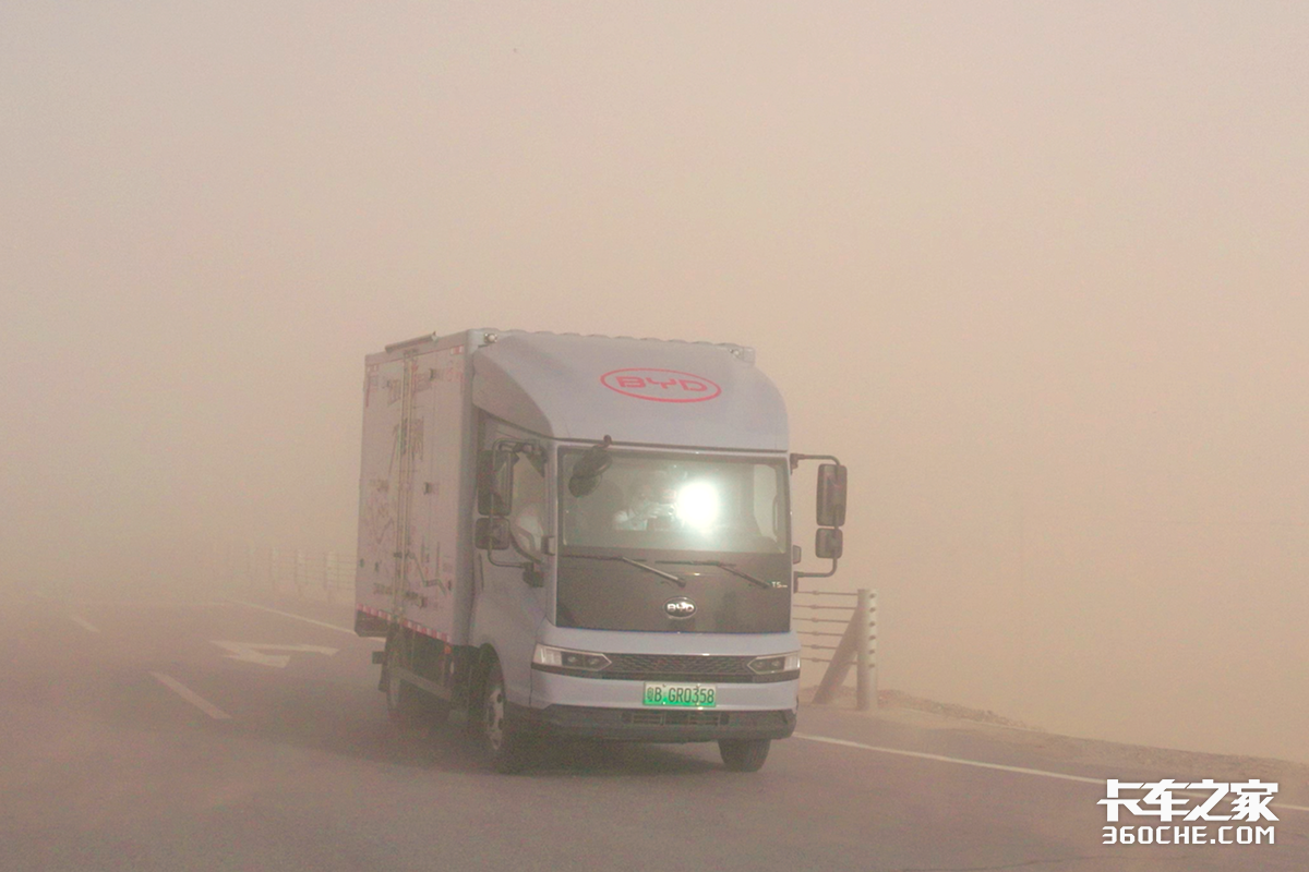 �չ�!&nbsp;���ǵϻ춯�Ῠ���ﳤ�����զ��