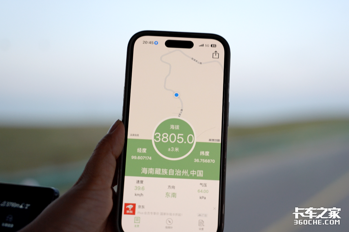 �չ�!&nbsp;���ǵϻ춯�Ῠ���ﳤ�����զ��