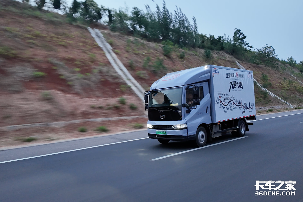 �չ�!&nbsp;���ǵϻ춯�Ῠ���ﳤ�����զ��