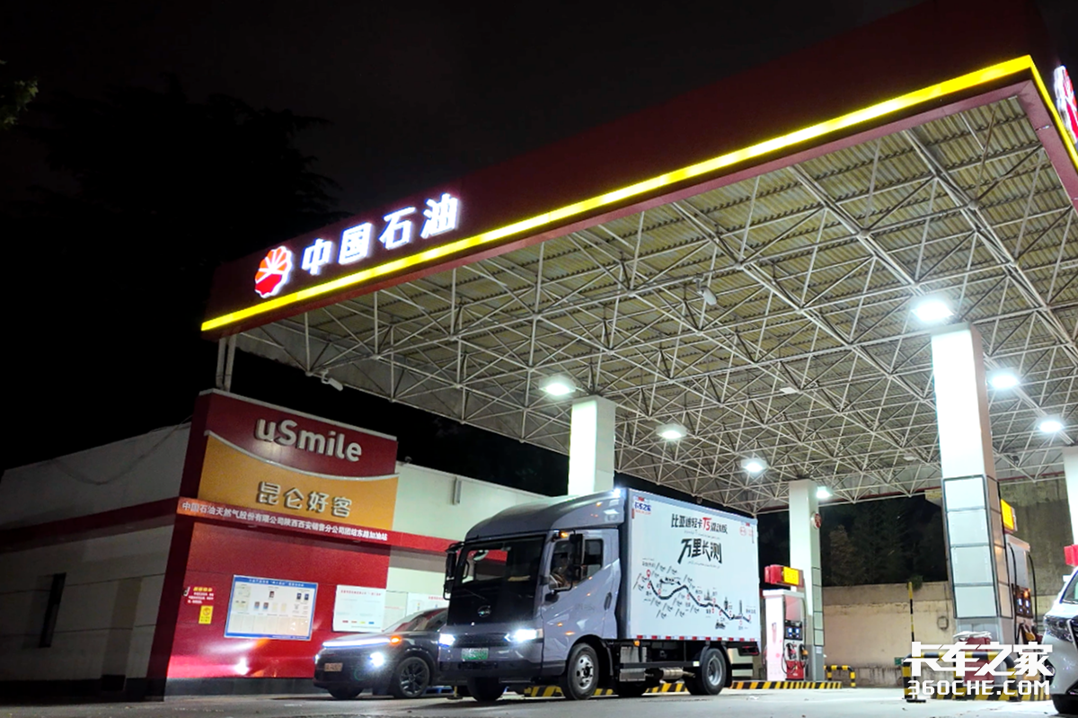 �չ�!&nbsp;���ǵϻ춯�Ῠ���ﳤ�����զ��