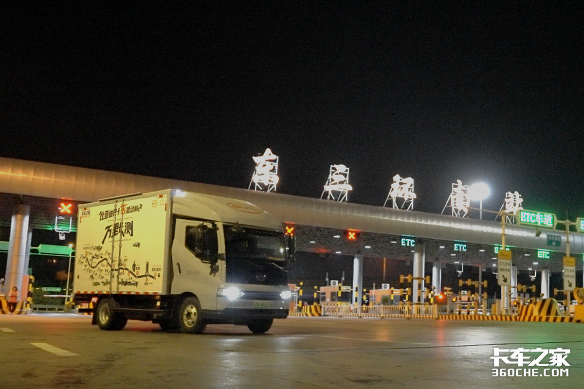 �չ�!&nbsp;���ǵϻ춯�Ῠ���ﳤ�����զ��