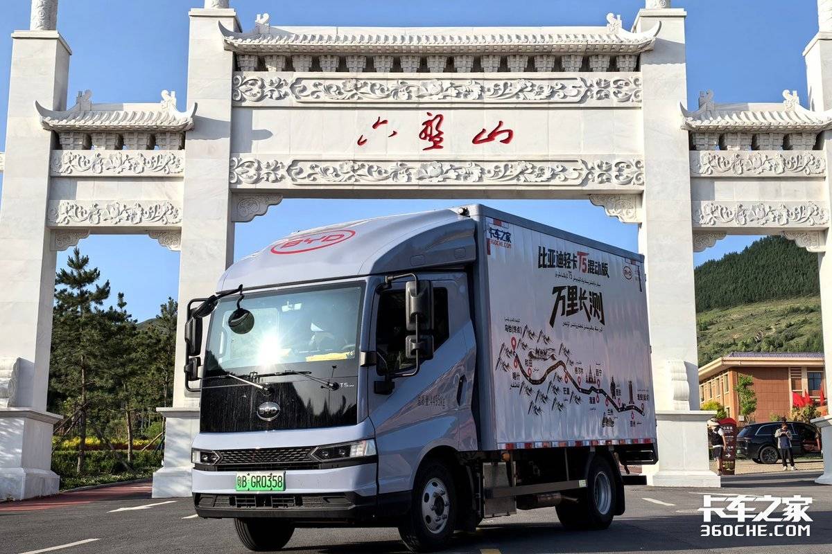 �չ�!&nbsp;���ǵϻ춯�Ῠ���ﳤ�����զ��