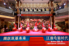 ��������Դ��Ծ���� ��ҵʢ��Բ������