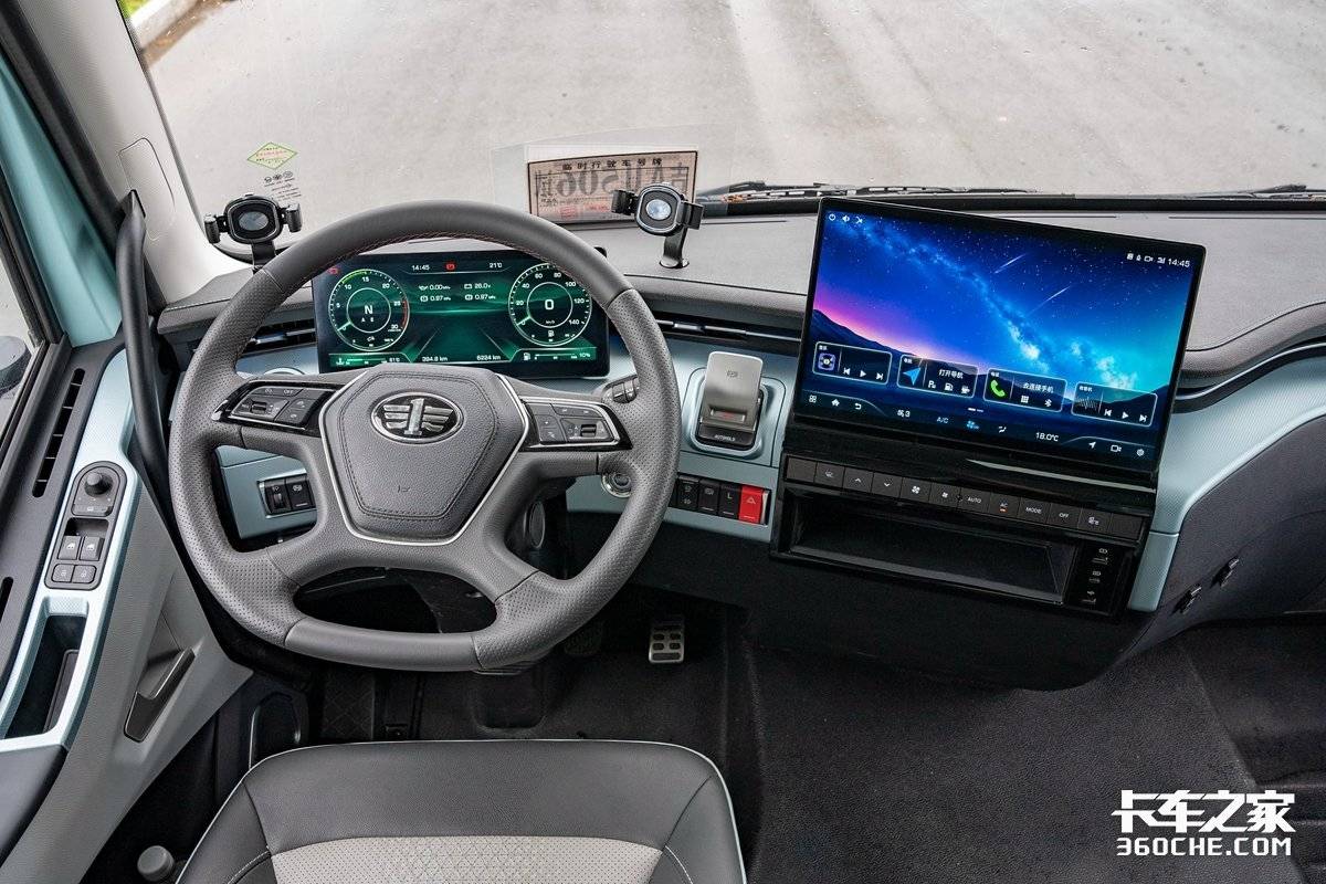 不止380大马力 解放J6GPRO的智能与舒适才是真“杀手锏”!