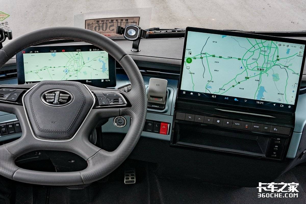 不止380大马力 解放J6GPRO的智能与舒适才是真“杀手锏”!