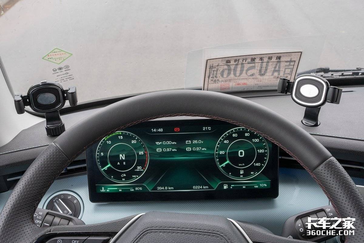 不止380大马力 解放J6GPRO的智能与舒适才是真“杀手锏”!