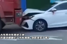 路怒症使不得 大车推行小车最终被拘留