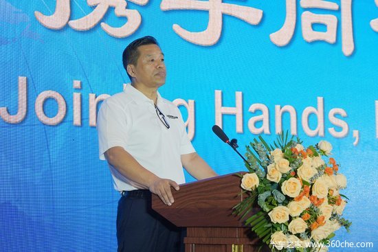 瀚瑞森中国发布挂车空气悬挂新品！百年匠心驱动中国物流新变革