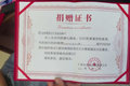 11ŻܽԮ