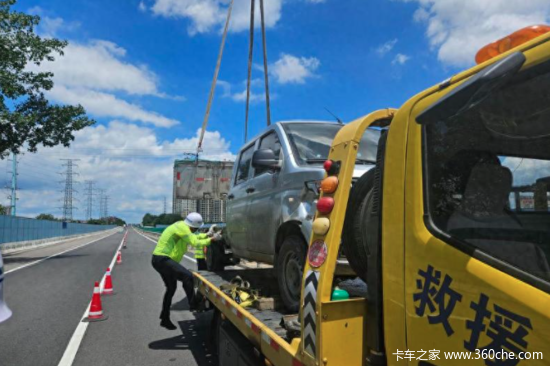 山东高速救援拖车费350元起 货物收费另算！